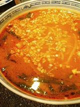 吉祥華 四川ニラ坦々メン(600円)