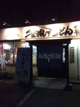 �ݵ�������Ź (1)