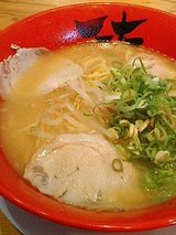 ŷŷͭ ��ڤ��Ф��äƤ���¡�680��(1)