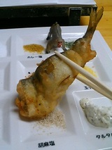 あゆ!丸ごとですやん!