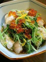 ぶりと水菜のおろし和え