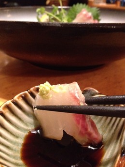 よいさ お造り しまあじ