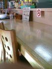 喜天華 店内
