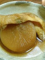大根煮(840円)