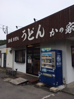 かの家 外観