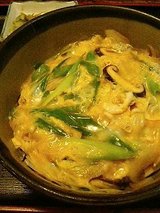 玉子丼(700円)