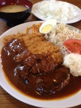 赤ずきん 選べる赤ずきんランチ 850円