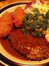 ハンバーグ