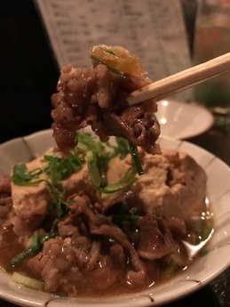 南石の年末 (6)