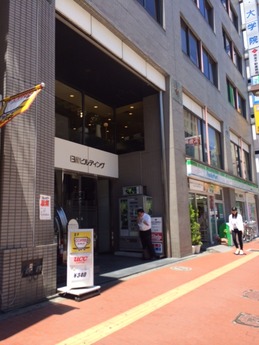 ハイマート (1)