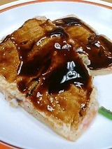 タコピア いか焼 200円