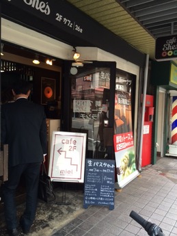 cafe she��s (1)