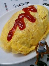オムライス(600円)