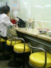 店内の様子