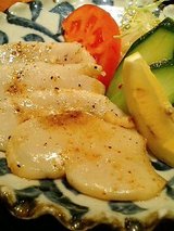 しおか 貝柱のバター焼き(1200円)