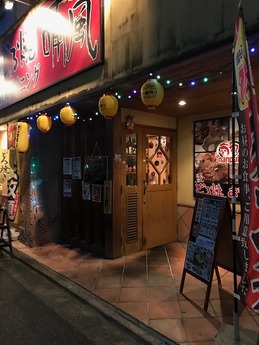 喃風天草店monja (1)