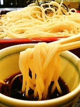 �����ȡ����뤽�� 750��