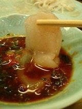 ぷりっぷりですもん