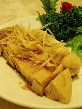 むし鶏(550円)