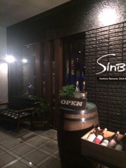 シンバル 外観 (1)