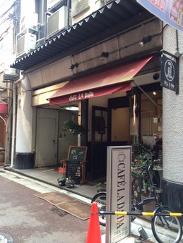 カフェラダダ (1)