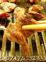 中落ちバラ(714円)