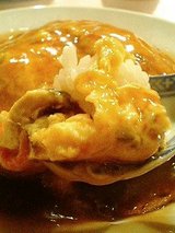 漫遊楼 天津飯(840円)2