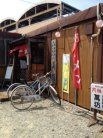 萬坊 外観