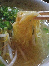赤鬼笑店 しお 700円