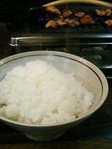 大東園 めし