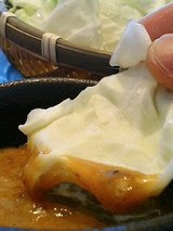 ��餤 ɱϩŹ ���Ĥޤߥ���٥ġ�200�ߡ�