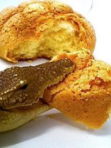 ムシャムシャ