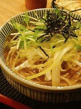 八角 ぼっかけ塩らーめん 780円