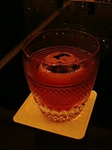 BAR クーゲル チンザノ