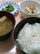 日替わりランチ
