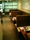 喃風明石駅前店