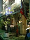 店舗外観