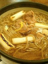 鴨南ばん蕎麦(650円)