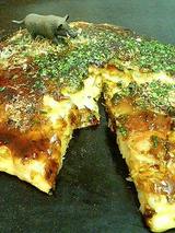 お好み焼き(豚玉)