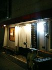 中国廣東省家庭料理 杏杏