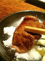 タン(390円)