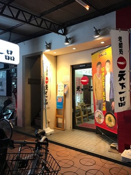 ŷ���������� (1)