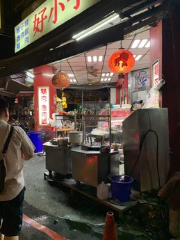 好小子担仔面 (1)