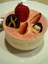 苺のティラミス