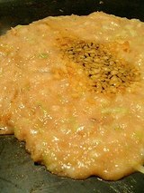 ����������Ź�����������������󤸤��980�ߡ�