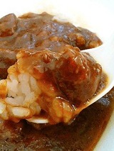 たむら カレー 600円