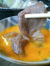 近江牛!最高級!