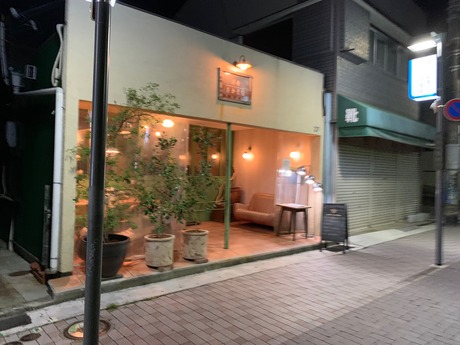 さかぐち (1)