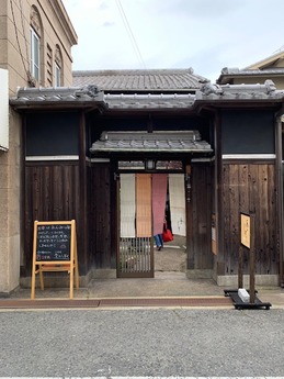 季のしずく (1)