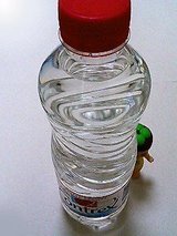 フランス発